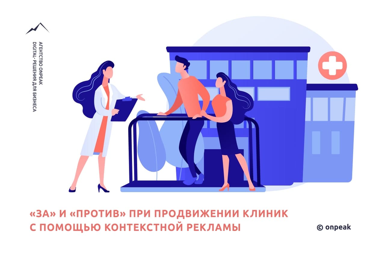 Гостиная в эко-стиле