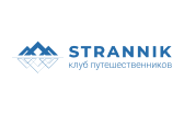 strannik