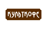 культкофе